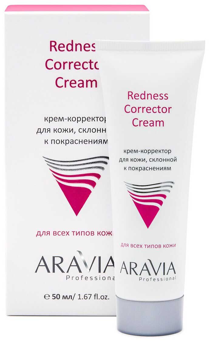 ARAVIA Professional Крем-корректор для кожи лица, склонной к покраснениям Redness Corrector Cream, 50 мл