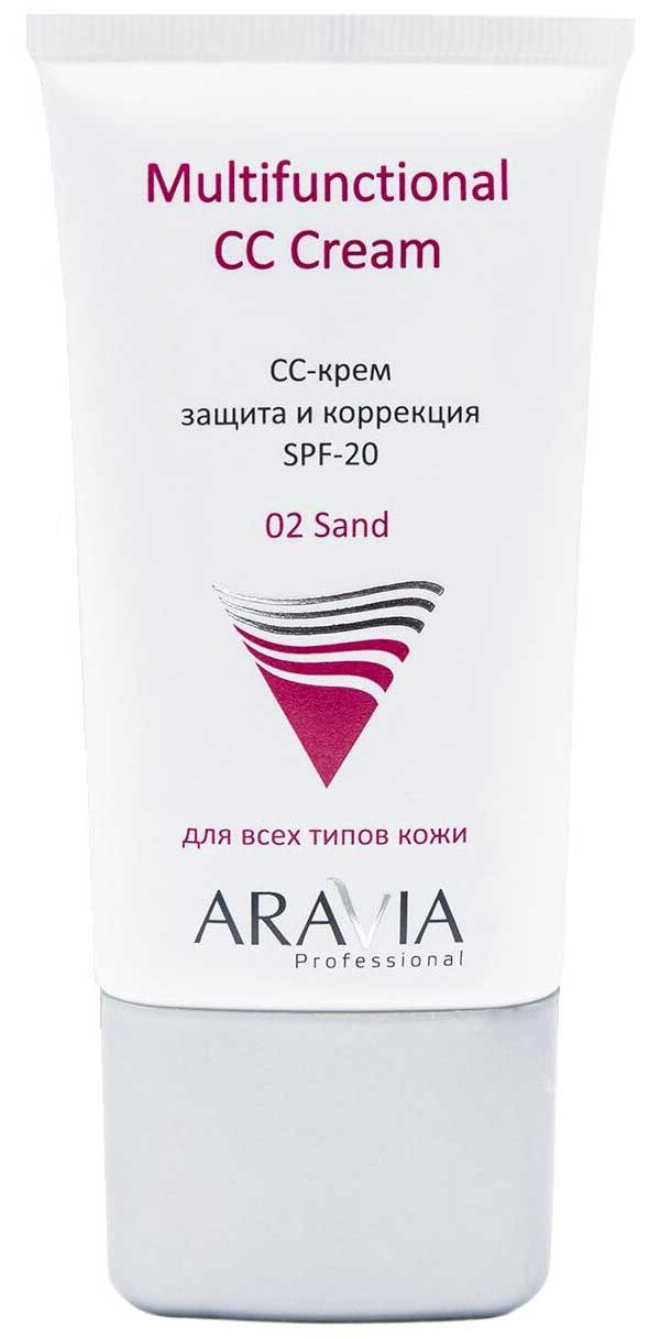 СС-крем защитный Aravia Professional SPF-20 Multifunctional CC Cream Sand 02, 50 мл