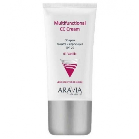 СС-крем защитный Aravia Professional SPF-20 Multifunctional CC Cream, Vanilla 01, 50 мл - фото 1