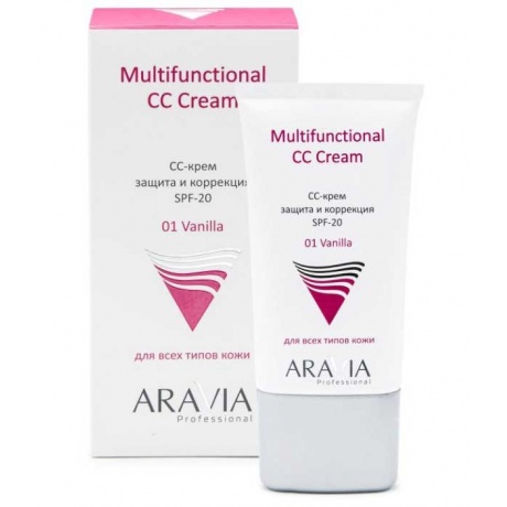 СС-крем защитный Aravia Professional SPF-20 Multifunctional CC Cream, Vanilla 01, 50 мл - фото 3