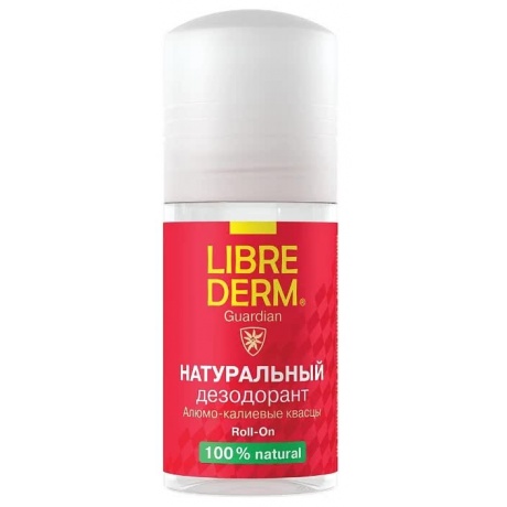 Натуральный дезодорант Librederm, 50 мл - фото 1