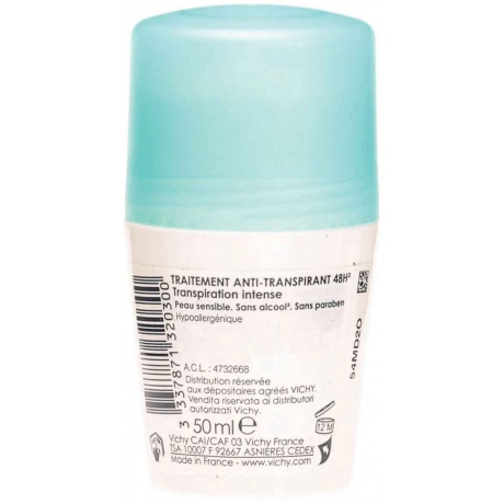 Шариковый дезодорант, регулирующий избыточное потоотделение 48 часов Vichy, 50 мл  - фото 2
