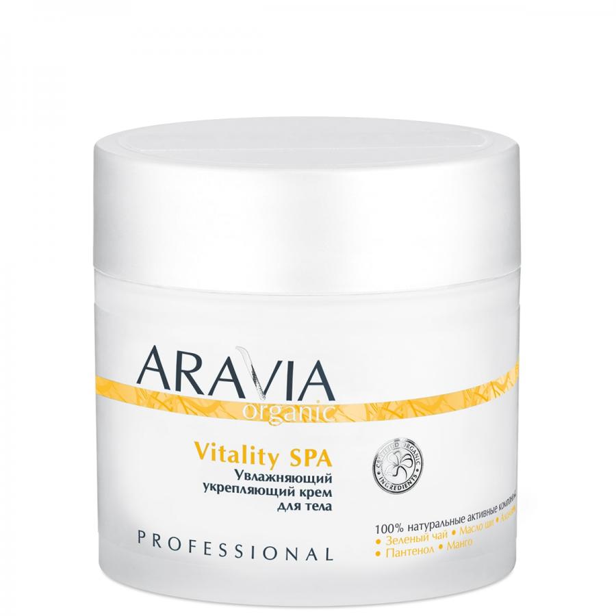 Увлажняющий укрепляющий крем для тела Aravia Professional Organic Vitality SPA, 300 мл