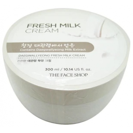 Крем для лица и тела с экстрактом молока The Face Shop Daegwallyeong Milk Fresh Cream - фото 1