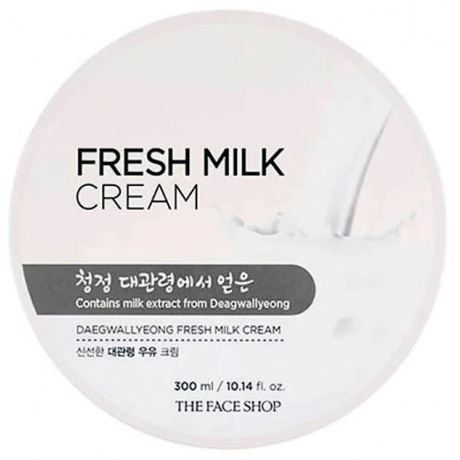 Крем для лица и тела с экстрактом молока The Face Shop Daegwallyeong Milk Fresh Cream - фото 2