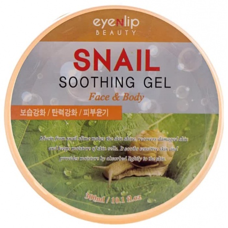 Гель для тела улиточный Eyenlip Snail Soothing Gel 300мл - фото 1
