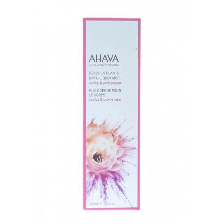 Сухое масло для тела кактус и розовый перец Ahava Deadsea Plants 100 мл - фото 2