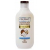 Натуральное кокосовое масло Floresan Cocount Collection 300мл