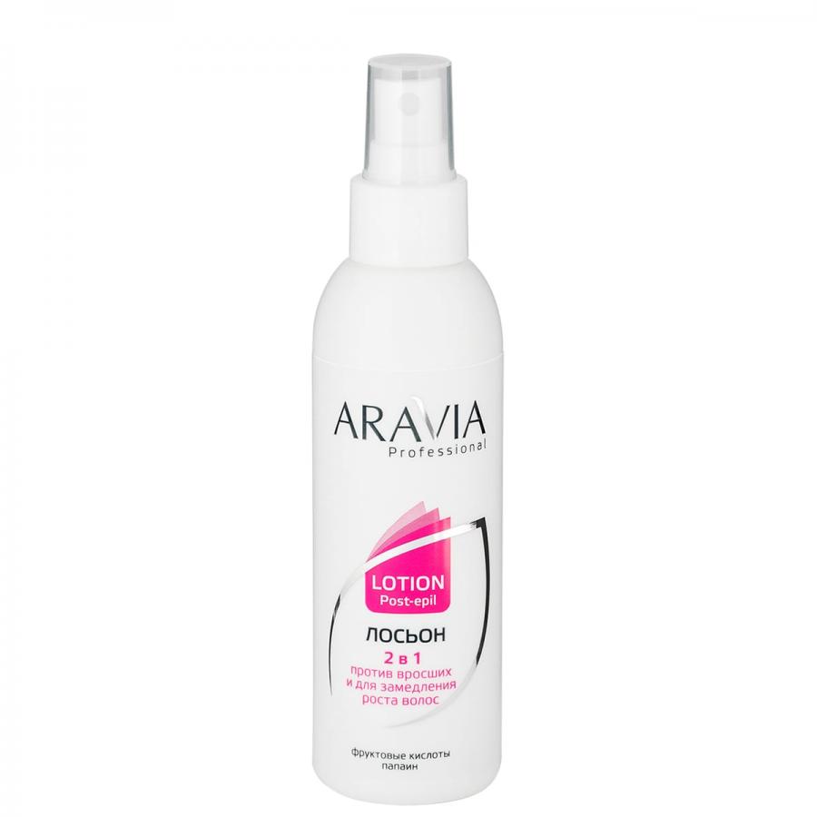 Лосьон после депиляции Aravia Professional, 150 мл, 2 в 1: против вросших волос и для замедл.роста в.