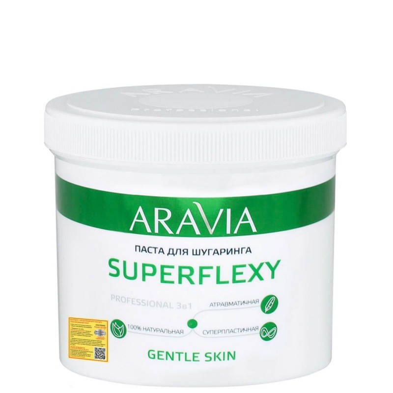Паста для шугаринга Aravia Professional SUPERFLEXY Gentle Skin, 750 г