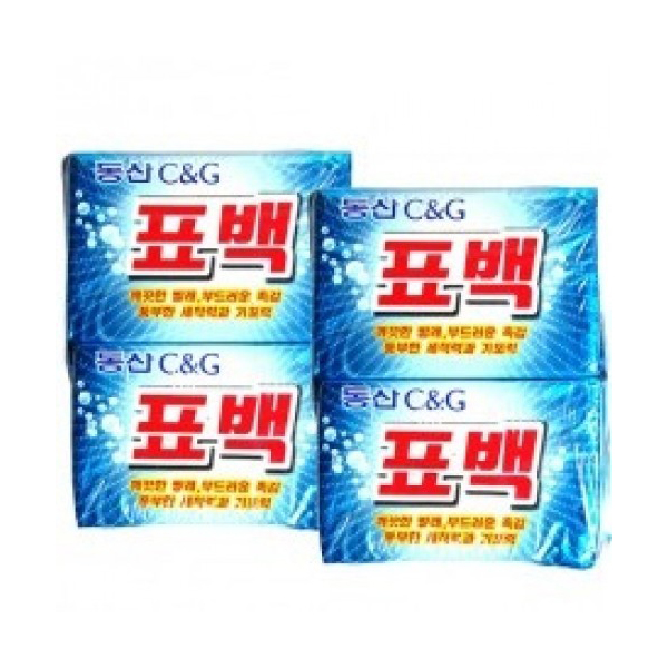 Мыло хозяйственное набор 4шт Clio Bactericidal Bleaching Soap 230g*4