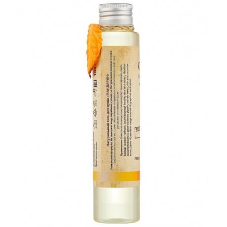 OrganicTai Безсульфатный гель для душа с мандариновым маслом Natural Shower Gel Mandarin, 100 мл, 100 мл - фото 2