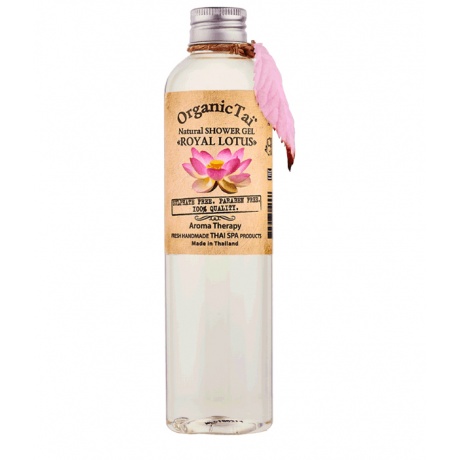 OrganicTai Безсульфатный гель для душа с экстрактом королевского лотоса Natural Shower Gel Royal Lotus, 260 мл - фото 1