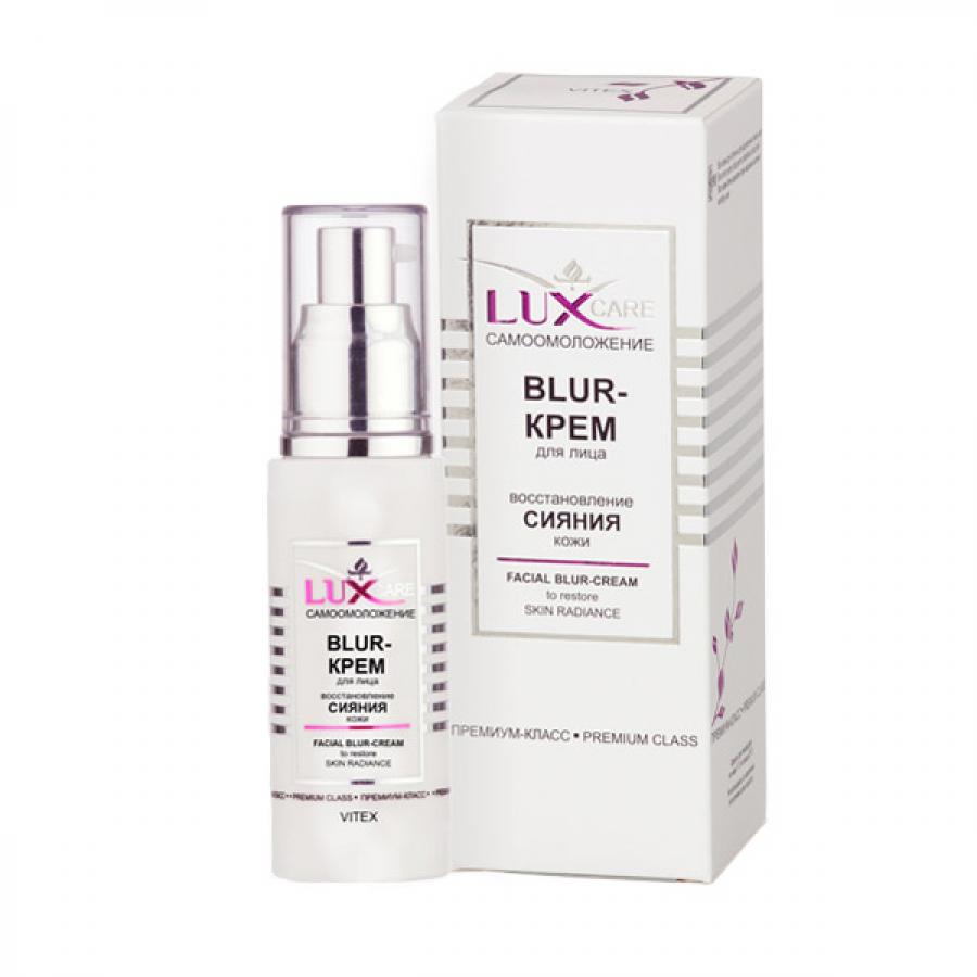 Крем для лица Vitex Lux Care BLUR, 50 мл, для восстановления сияния кожи