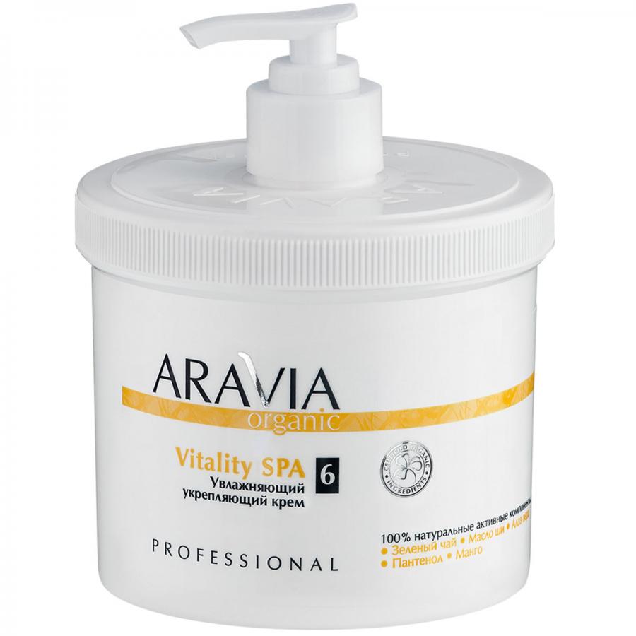 Крем увлажняющий укрепляющий Aravia Professional Organic Vitality Spa, 550 мл