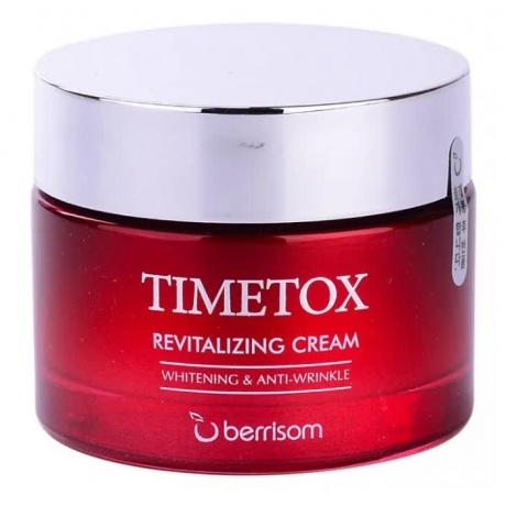 Крем для лица антивозрастной Berrisom Timetox Revitalizing Cream 50гр - фото 1
