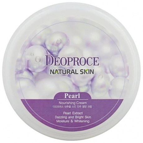 Крем для лица и тела питательный с экстрактом жемчуга Deoproce Natural Skin Pearl Nourishing Cream 100гр - фото 4
