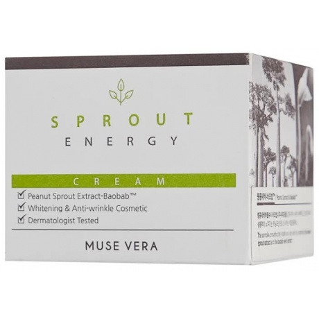 Крем для лица с экстрактом ростков баобаба Musevera Sprout Energy Cream 50мл - фото 2