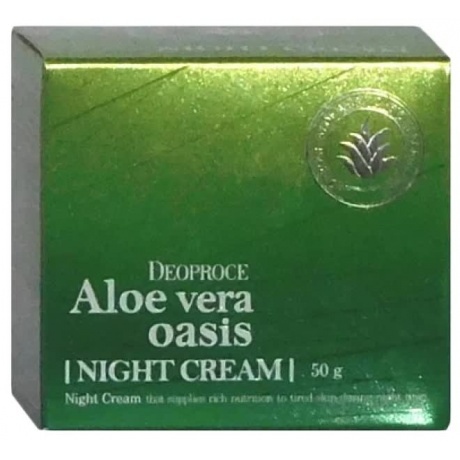 Крем ночной для лица Deoproce Aloe Vera Oasis Night Cream 50гр - фото 2