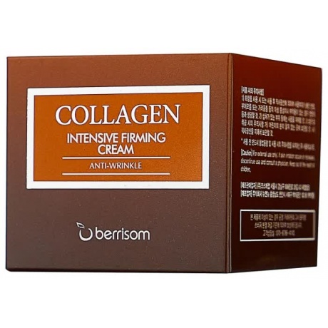 Крем укрепляющий с коллагеном Collagen Intensive Firming Cream 50гр - фото 2