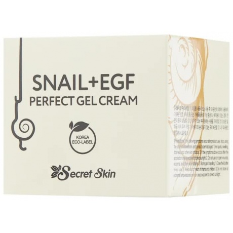 Крем-гель для лица с экстрактом улитки Secret Skin Snail+EGF Perfect Gel Cream 50гр - фото 2