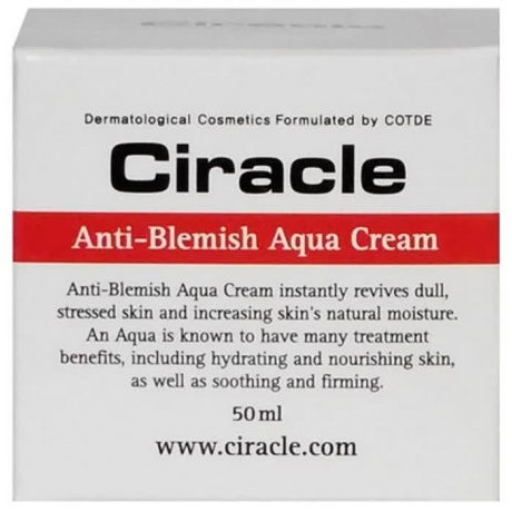 Крем для лица увлажняющий Ciracle Anti Blemish Aqua Cream 50мл - фото 2