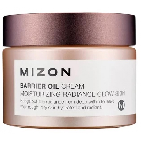 Увлажняющий крем для лица на основе масла оливы Mizon Barrier Oil Cream - фото 1