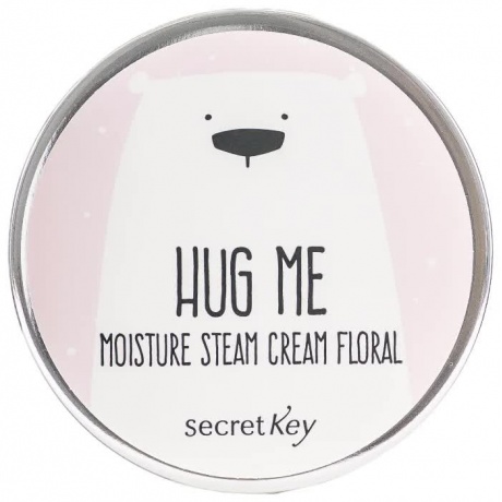 Увлажняющий паровой крем для лица с цветочным ароматом Secret Key Hug Me Moisture Steam Cream Floral - фото 2