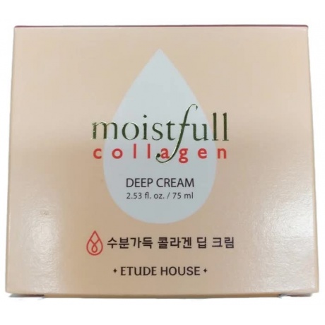Глубоко увлажняющий крем с коллагеном Etude House Collagen Moistfull Collagen Deep Cream - фото 3