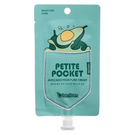 Крем для лица с экстрактом авокадо Berrisom Petite Pocket Avocado Moisture Cream - фото 1