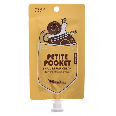 Крем для лица улиточный Berrisom Petite Pocket Snail Repair Cream - фото 1