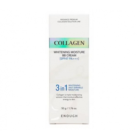 Крем осветляющий Enough Collagen 3in1 Cream 50мл - фото 3