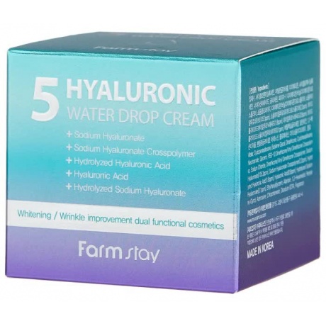 Крем суперувлажняющий для лица с гиалуроновым комплексом FarmStay Hyaluronic 5 Water Drop Cream, 80ml - фото 2