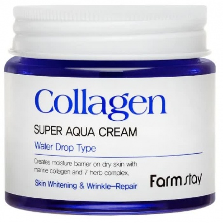 Крем суперувлажняющий с коллагеном FarmStay Collagen Super Aqua Cream, 80ml - фото 1