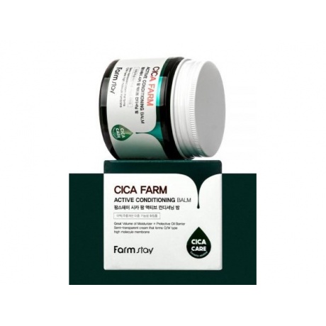 Восстанавливающий крем-бальзам для лица с центеллой азиатской FarmStay Cica Farm Active Conditioning Balm 80 г. - фото 1