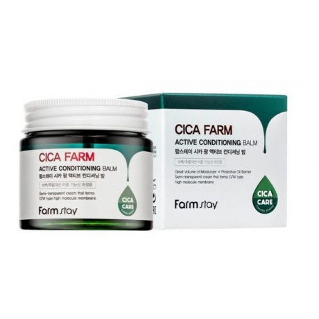 Восстанавливающий крем-бальзам для лица с центеллой азиатской FarmStay Cica Farm Active Conditioning Balm 80 г. - фото 3