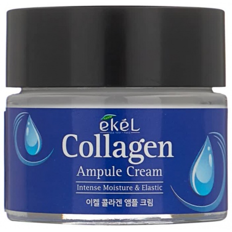 EKEL Ампульный крем для лица с коллагеном Collagen Ampule Cream, 70мл - фото 1