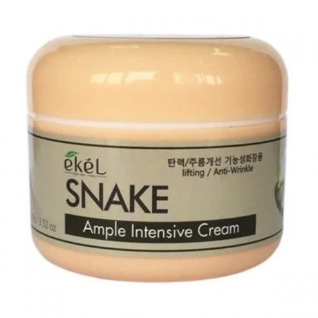 EKEL Крем для лица с пептидом змеиного яда Ample Intensive Cream Snake, 100гр - фото 1