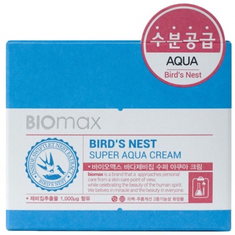Biomax Крем для лица с экстрактом ласточкиного гнезда Bird's Nest Super Aqua Cream, 100 мл - фото 2