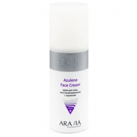 Крем для лица Aravia Professional восстанавливающий с азуленом Azulene Face Cream, 150 мл - фото 1