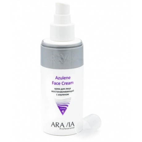 Крем для лица Aravia Professional восстанавливающий с азуленом Azulene Face Cream, 150 мл - фото 3