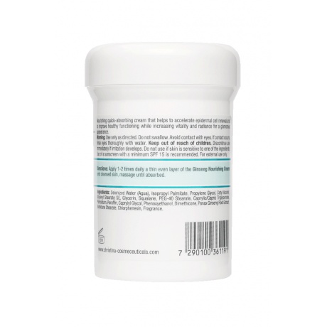 Питательный крем с экстрактом женьшеня для нормальной и сухой кожи Christina Ginseng Nourishing Cream 250мл - фото 2