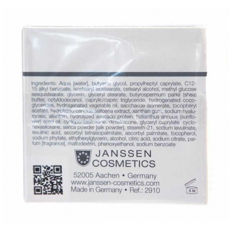 Детокс-крем для лица JANSSEN антиоксидантный 50 мл - фото 2