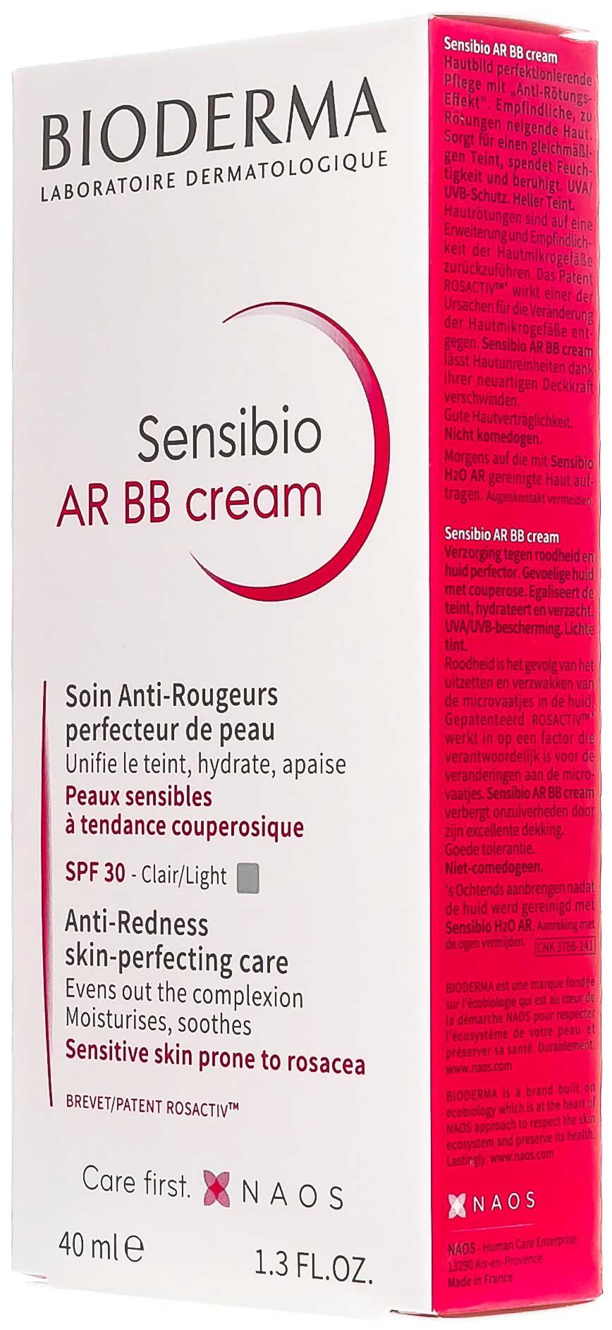 BB крем Bioderma Sensibio AR 40 мл - фото 3