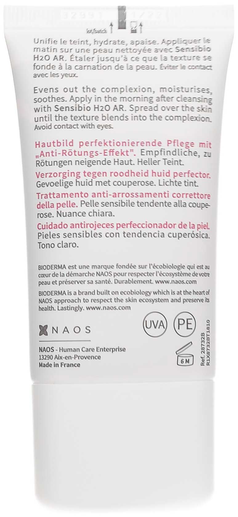 BB крем Bioderma Sensibio AR 40 мл - фото 6