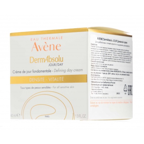 Дневной крем Avene DermAbsolu 40 мл - фото 3