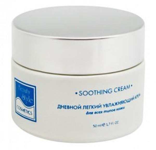 

Дневной легкий увлажняющий крем Beauty Style Аква 24 50 мл