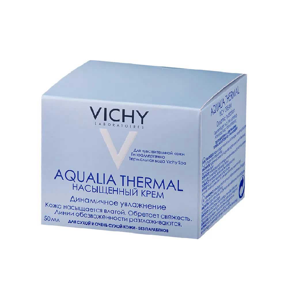 Увлажняющий легкий крем для нормальной кожи Vichy AQUALIA THERMAL, 50 мл