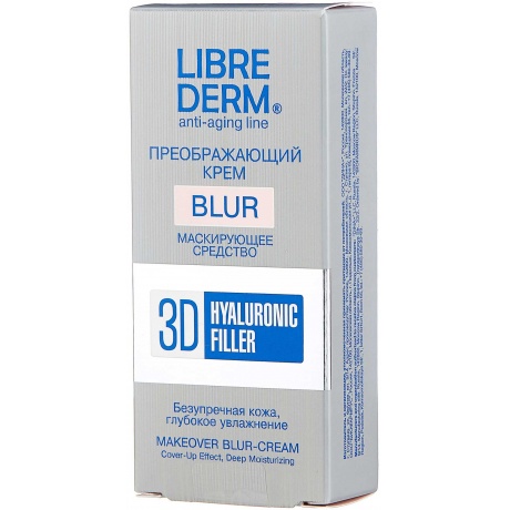 Гиалуроновый 3D филлер Librederm преображающий крем - Blur 15 мл. - фото 2