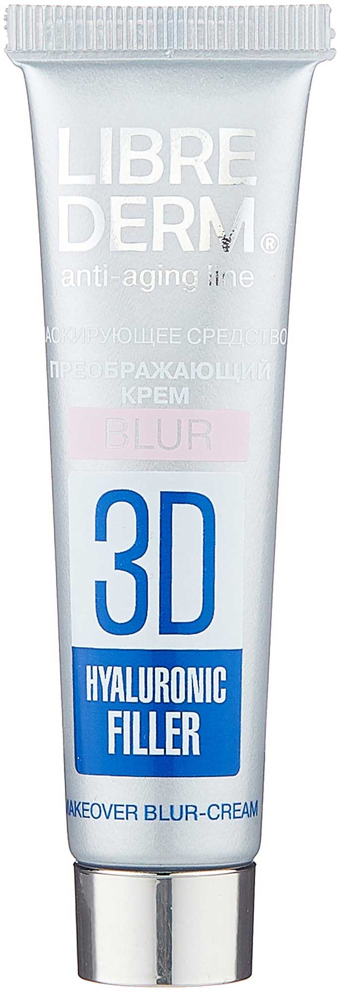 Гиалуроновый 3D филлер Librederm преображающий крем - Blur 15 мл.